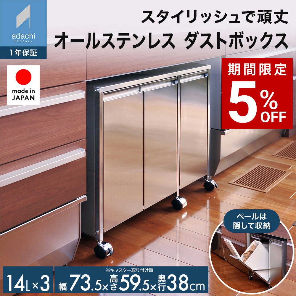 楽天市場】frames&sons ゴミ箱の通販