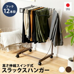 https://thumbnail.image.rakuten.co.jp/@0_mall/adachiseisakusyo/cabinet/cate/028/a028_1-2.jpg