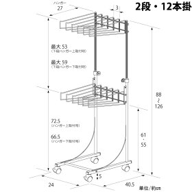 詳細図
