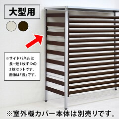 https://thumbnail.image.rakuten.co.jp/@0_mall/adachiseisakusyo/cabinet/cate/08791843/1635_02.jpg