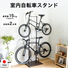 https://thumbnail.image.rakuten.co.jp/@0_mall/adachiseisakusyo/cabinet/cate/1530/1530_1-7.jpg