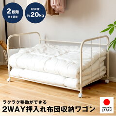 https://thumbnail.image.rakuten.co.jp/@0_mall/adachiseisakusyo/cabinet/cate/a055/a086_01-6.jpg