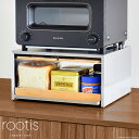【rootis公式店】 トースターラック 幅36 足立製作所 bokula カウンター上収納 引き出し ブレッドケース キッチン収納 パンケース 食パン パン ...