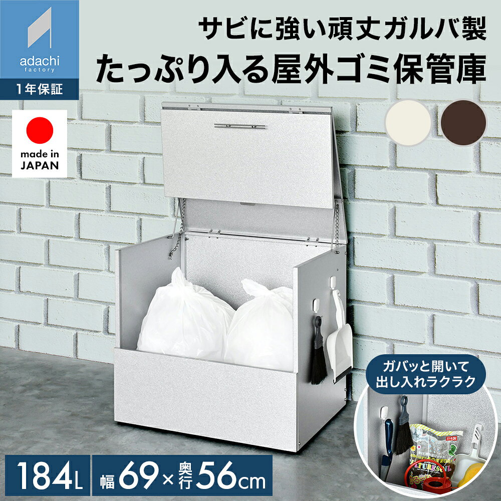 商品画像3