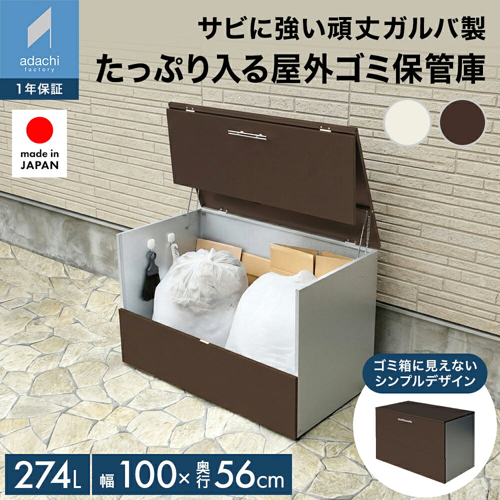商品画像2