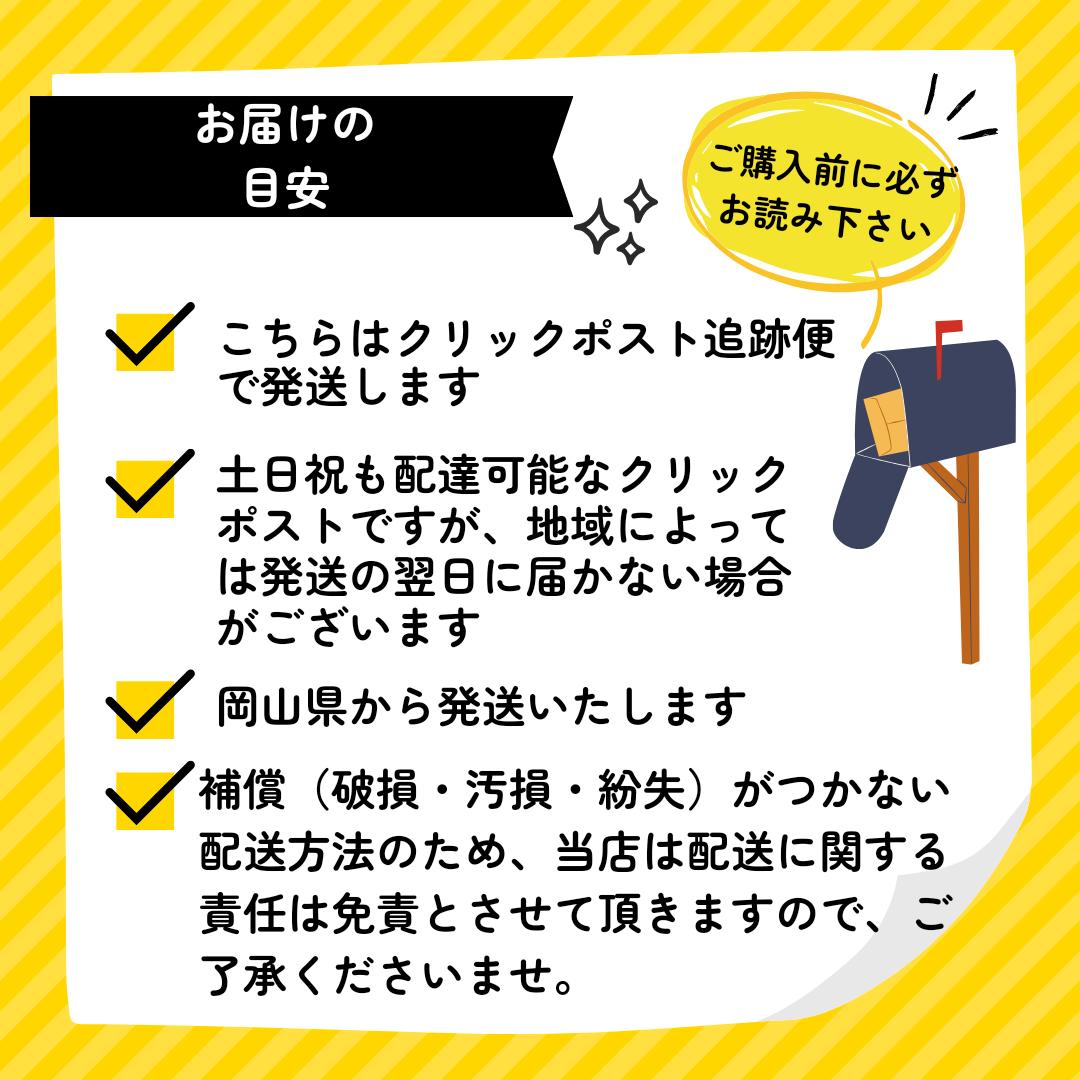 【岡山SHOP限定クーポン配布中】《楽天1位》【第(2)類医薬品】ルルアタックNX 12錠...