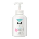 【月間優良ショップ受賞】【花王認定ショップ】キュレル 泡シャンプー ポンプ 480ml 【キュレル】 シャンプー