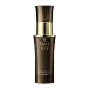【カネボウ認定ショップ】トワニー エスティチュード ラグジェ AGT コンセントレート 30ml【トワニー サンプルのおまけ付き】