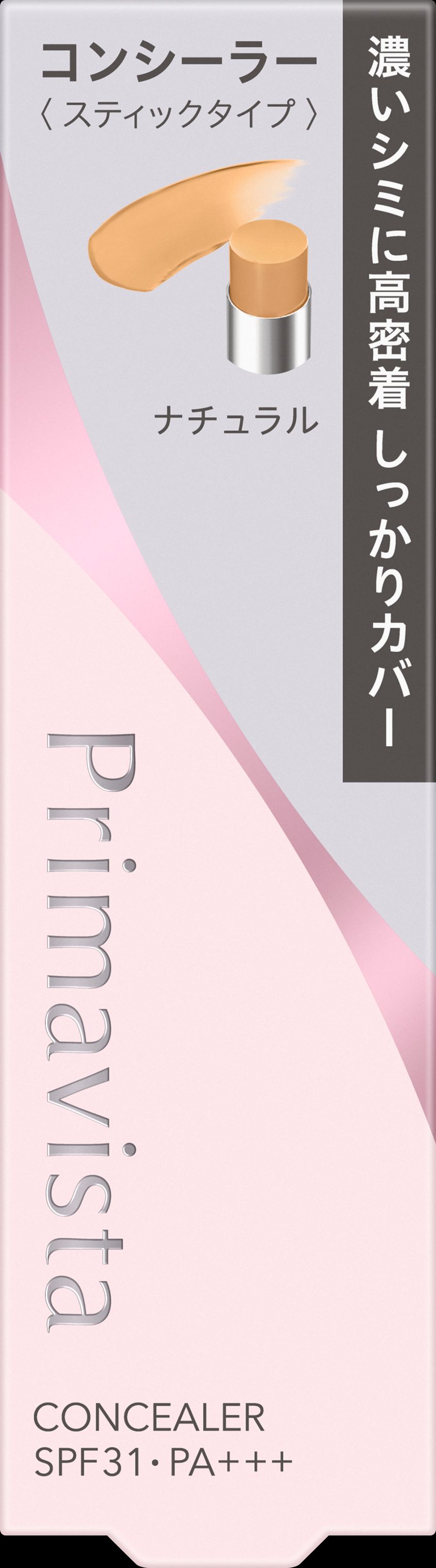 thum2