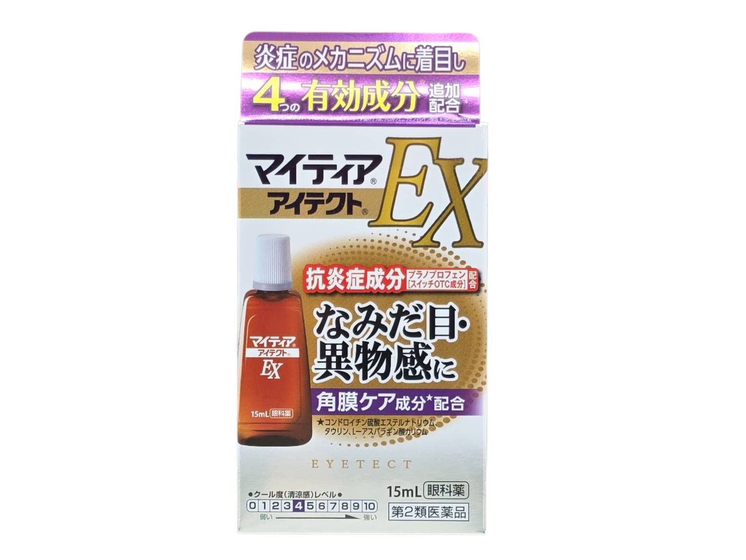 乐天商城 - 【第2類医薬品】千寿製薬 マイティア アイテクトEX 15mL
