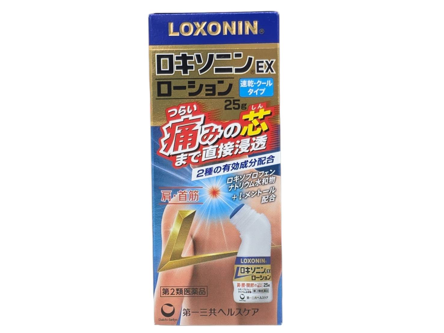 Rakuten - 【3点購入でP10倍★2000円OFFクーポン配布中】【第2類医薬品】ロキソニンEXローション 25g　セルフメディケーション税制対象