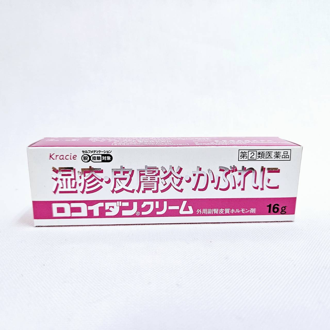 【第(2)類医薬品】クラシエ　ロコイダンクリーム/ロコイダン軟膏 外用副腎皮質ホルモン剤 16g 【送料無料】定形外郵便抗炎症作用湿疹、皮膚炎、かぶれ、かゆみ、虫さされ、じんましん、あせもに。