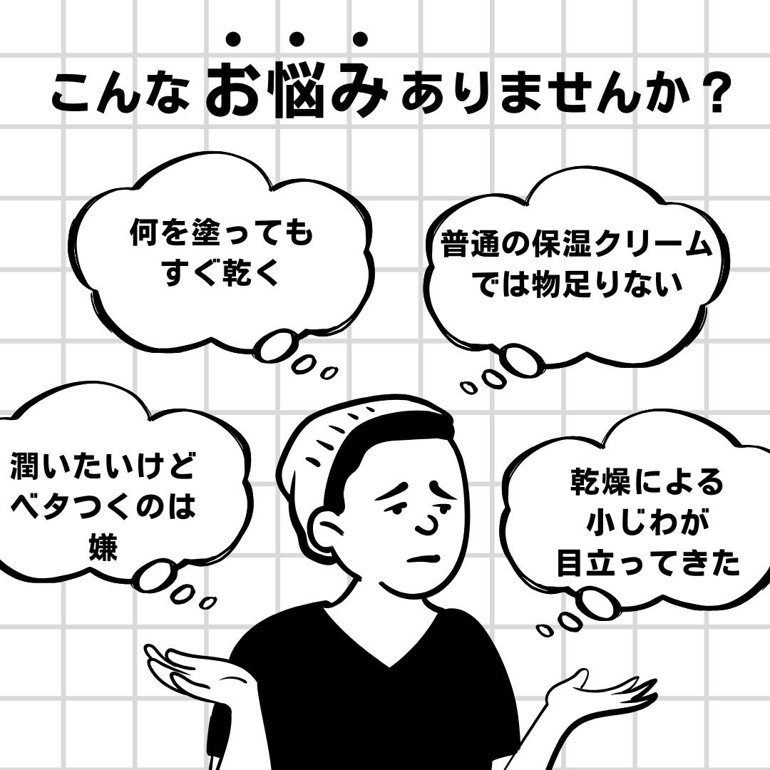 PYOU ピーユーHAヒアルロン酸美容液 | スキンケア 化粧品 基礎化粧品 美容 イスクラ産業の美容液 ヒアルロン酸原液 美容液 保湿美容液 adachitaiyodo-10000146 安達太陽堂 楽天市場店 サンプル画像2