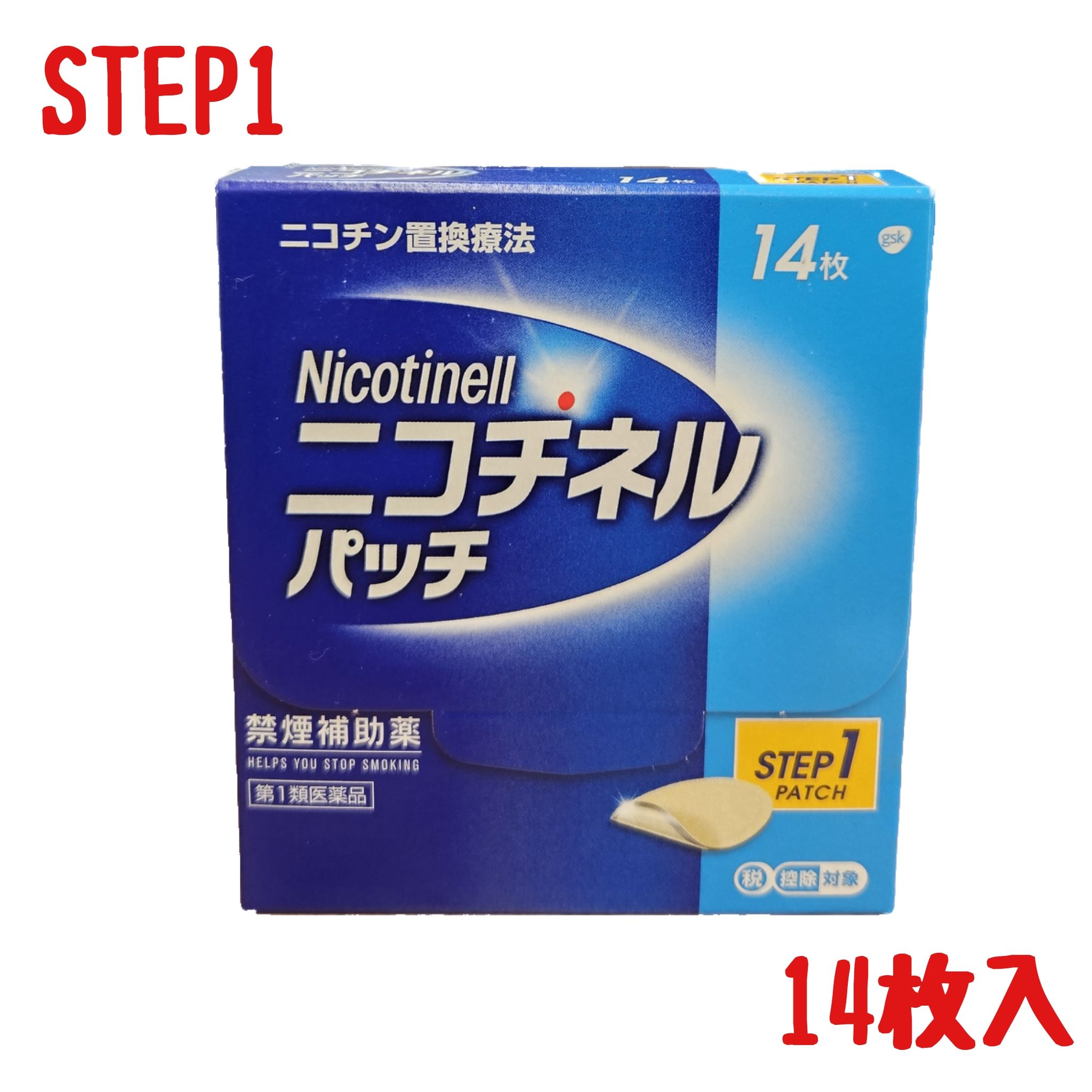 ���ץ���ȥ꡼��3�������Ǻ���P10�ܡ�������������Ͽ�ǥ���󥹡�����1������ʡۥ˥����ͥ�ѥå�20 ���ƥå�1 14��˥����ͥ�ѥå�10 ���ƥå�2 14��