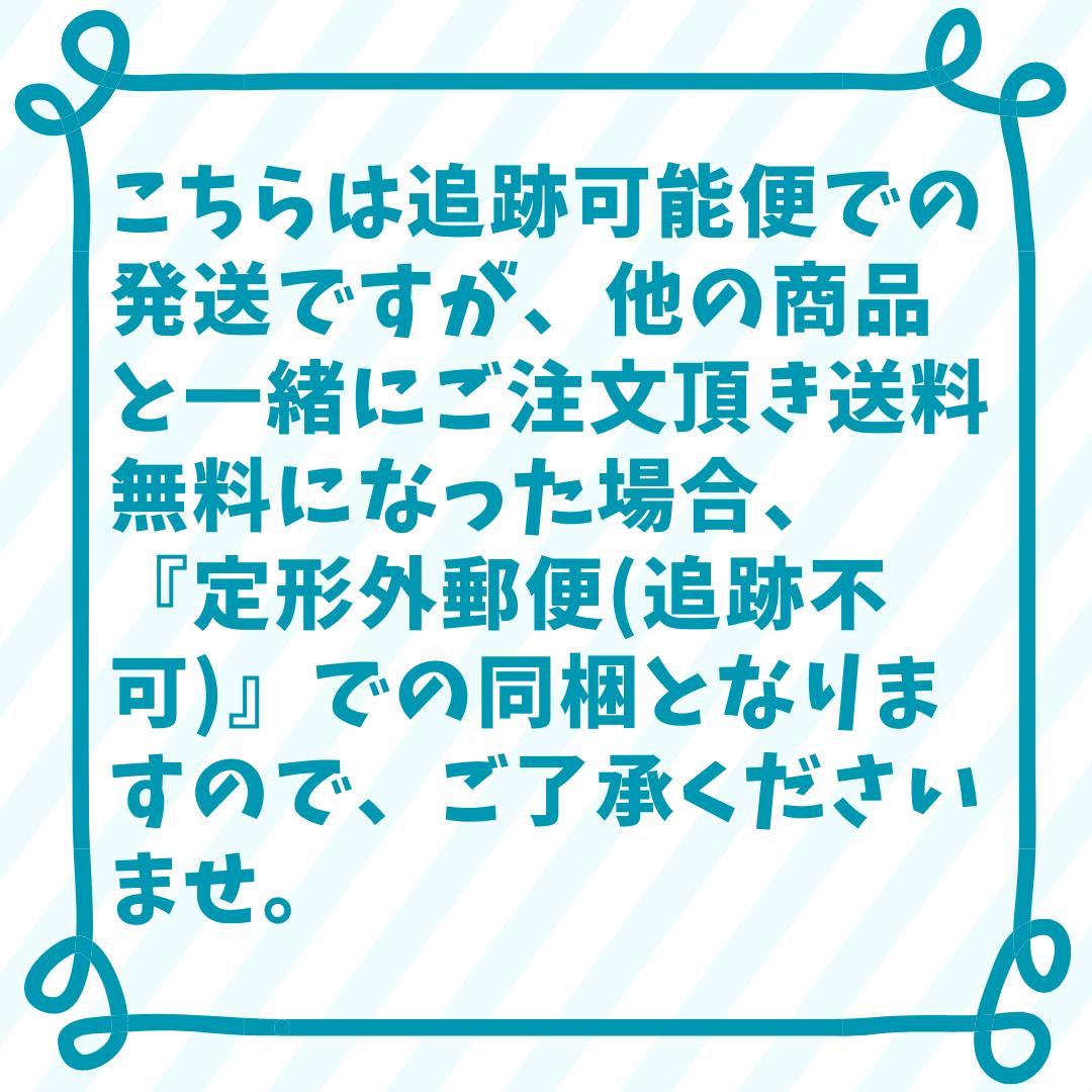 【第(2)類医薬品】アリナミン製薬 ベンザブロック L プレミアムDX 45錠　★セルフメ...