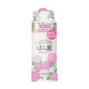 【最大2000円OFFクーポン配布中】資生堂 ばら園 ローズボディーソープRX 300ml