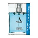 資生堂 アウスレーゼトロッケン オーデコロン 75ml(4)