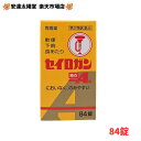 【最大2000円OFFクーポン配布中】【月間優良ショップ受賞】【第2類医薬品】正露丸 糖衣A 84錠【大幸薬品】軟便、下痢、食あたり、水あたり、はき下し、くだり...