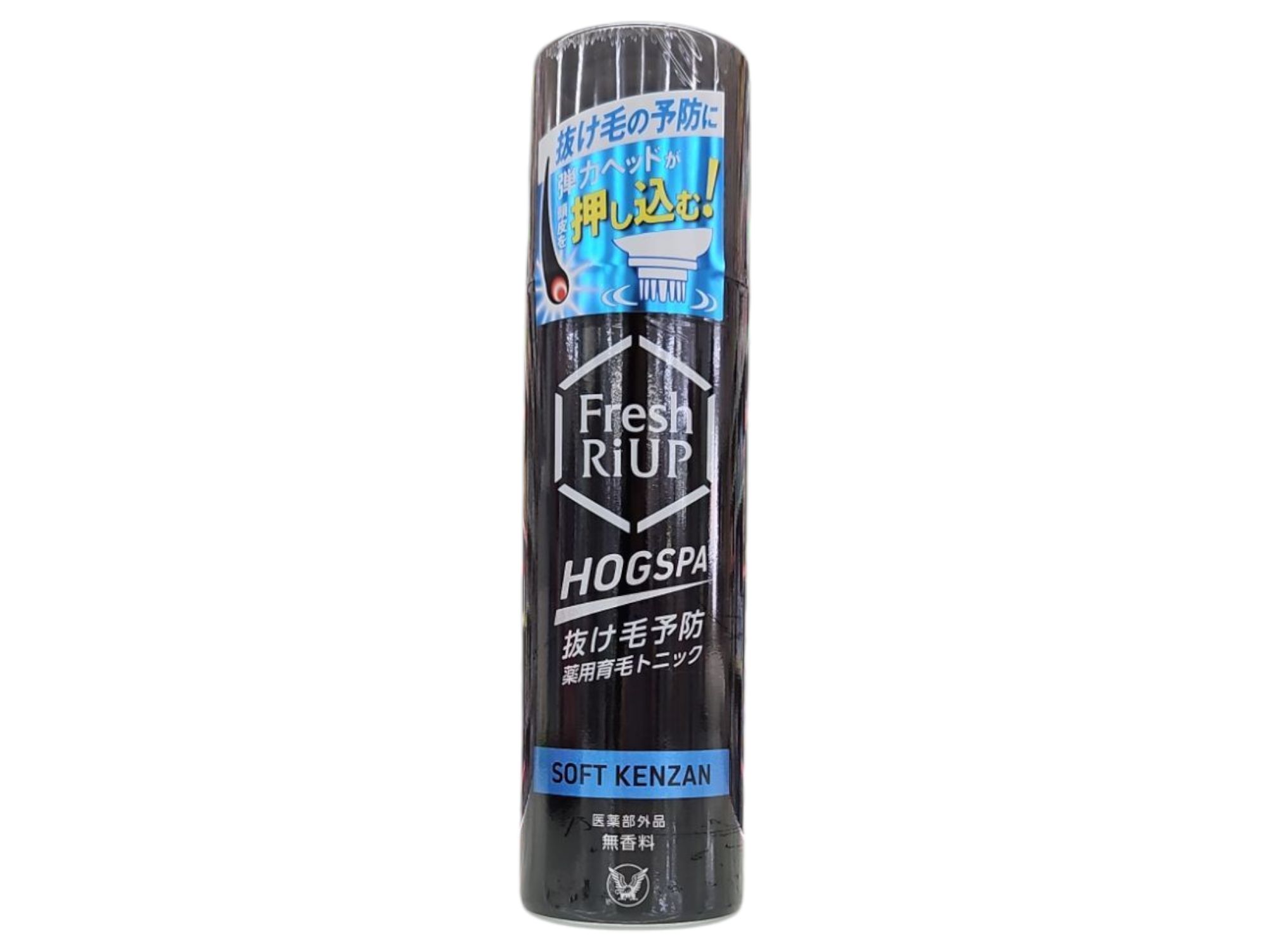 商品画像1