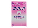 【最大2000円OFFクーポン配布中】【月間優良ショップ受賞】【第2類医薬品】 コーラック 60錠/120錠 大正製薬