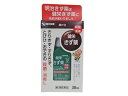 【月間優良ショップ受賞】【第3類医薬品】健栄製薬 健栄きず薬 30ml