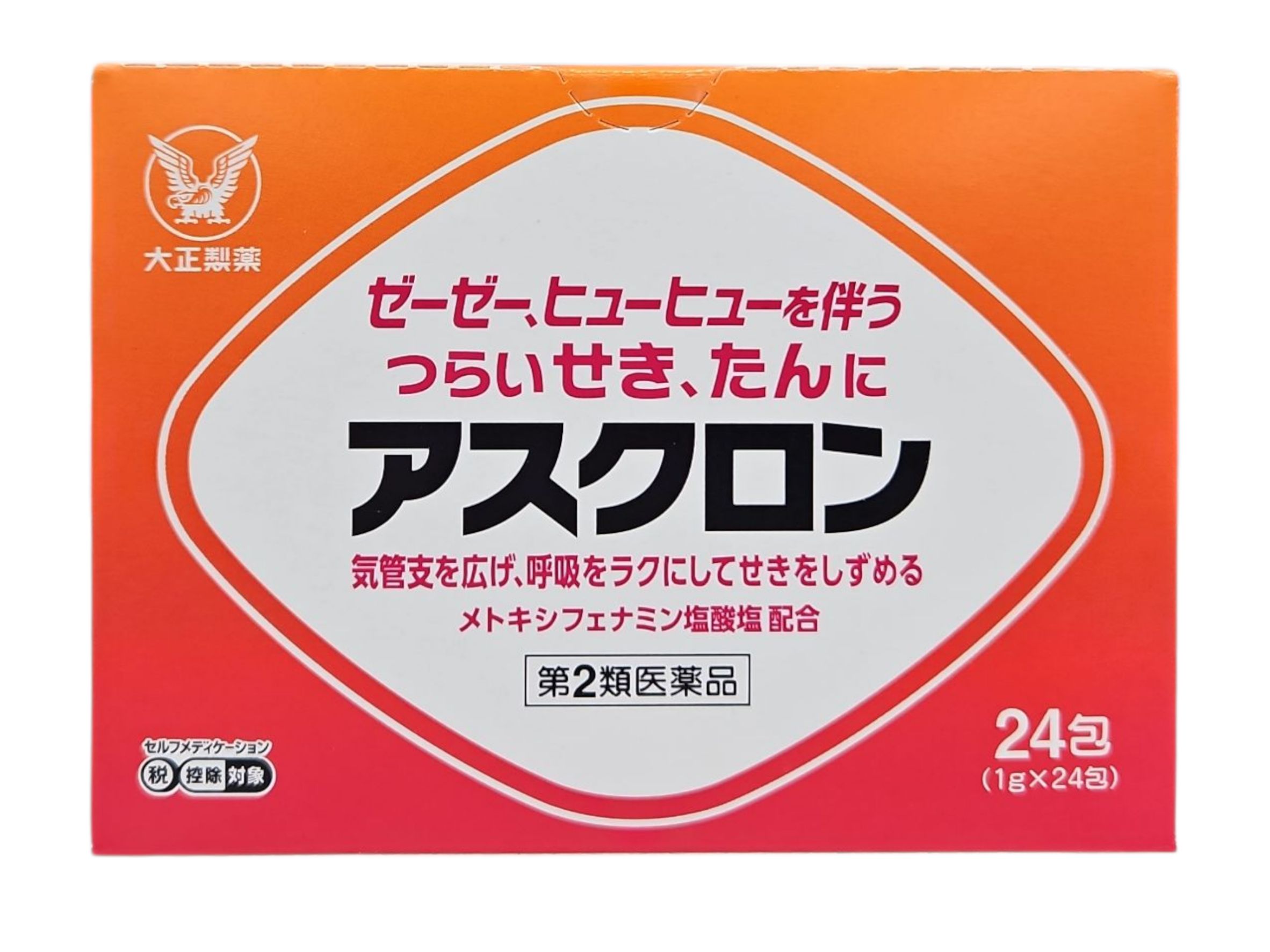 �ڷ��ͥ�ɥ���å׼��ޡۡ���2������ʡ� ���������� 24����������