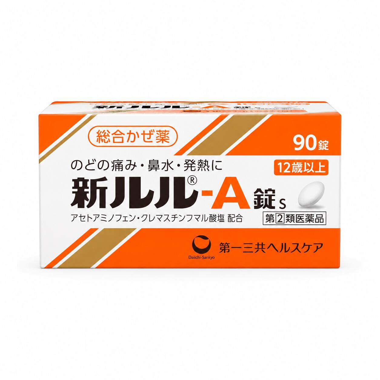 《楽天1位》新ルル-A錠s 90錠 135錠 ※お一人様1箱の販売です
