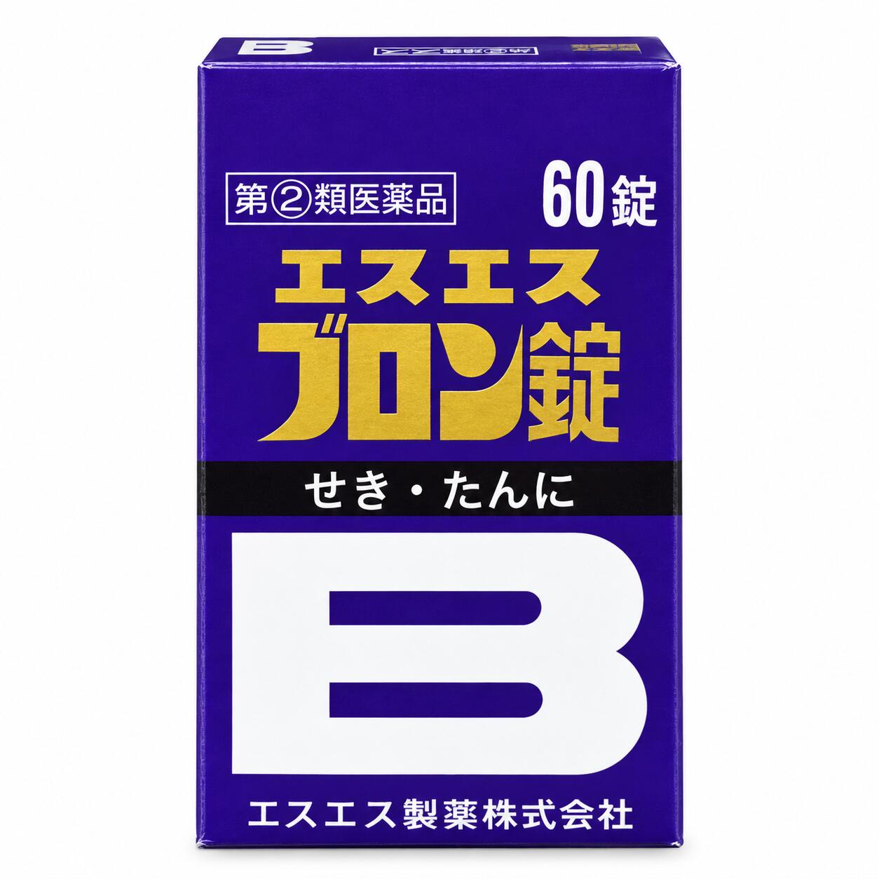 【3点購入でP20倍★抽選Pバック★2000円オフクーポン配布中】【第(2)類医薬品】エスエスブロン錠 60錠 ※お一人様1箱とさせて頂きます。【即日発送】せき・たんに【セルフメディケーション税控除対象】