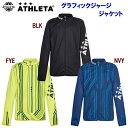 セール アスレタ/メンズウェア/ジャージ/ジャージジャケット/トレーニングジャケット グラフィックジャージJK(メンズ/トレーニングウェア) 02373