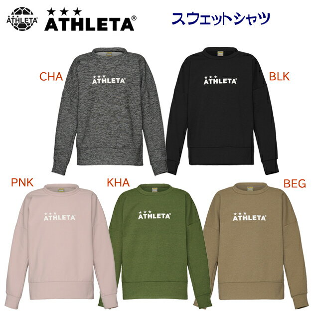 ・メンズサイズ ＊すべて別売りです(ジャケット：03377/パーカー：03378/パンツ：03380) ・裏起毛で保温性の高く着心地が良い、クルーネックスウェットトップ ＊素材：ポリエステル100%