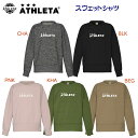 ・メンズサイズ ＊すべて別売りです(ジャケット：03377/パーカー：03378/パンツ：03380) ・裏起毛で保温性の高く着心地が良い、クルーネックスウェットトップ ＊素材：ポリエステル100%