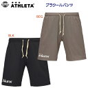 アスレタ/メンズウェア/スウェット/スウェットハーフパンツ 25春夏NEW プラクールショーツ(メンズ/スウェット) 03397