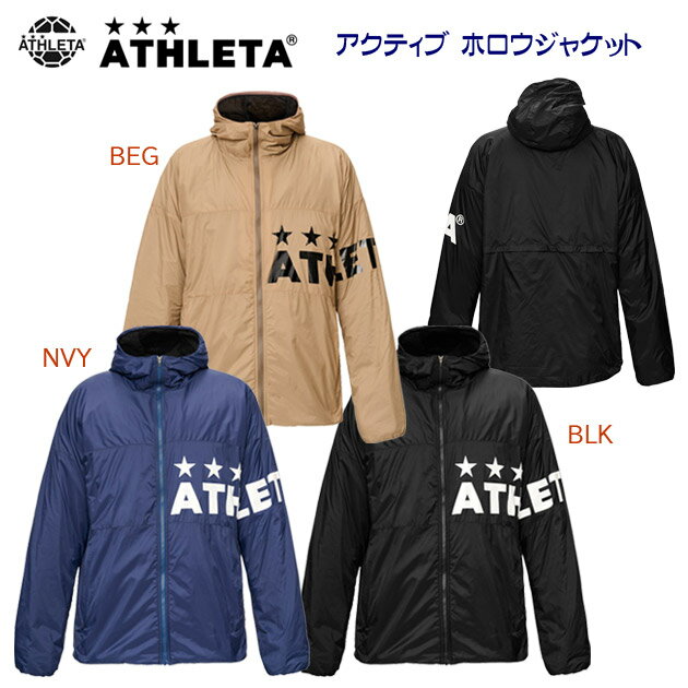 NEW ATHLETA アスレタ メンズウェア ウインドブレーカー アクティブホロウジャケット(メンズ ウインドブレーカー) 04177