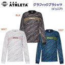 セール アスレタ/ジュニアウェア/プラシャツ ジュニアグラフィックプラシャツ(ジュニア/プラシャツ) 02395J