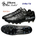 セール アスレタ/メンズシューズ/サッカースパイク/スパイク O-Rei T6(サッカースパイク) 10016 カラー:BLK/SLV