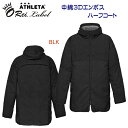 セール アスレタ/メンズウェア/コート/ハーフコート 中綿3Dエンボスハーフコート(メンズ/ハーフコート) REI-1165