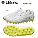 アスレタ/ジュニアシューズ/サッカースパイク NEW Gene MG 10022J(ジュニア/サッカースパイク) カラー:WHT