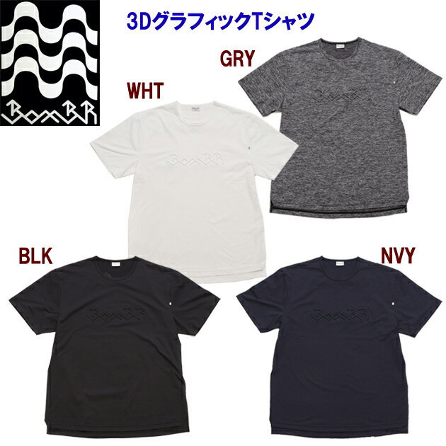 セール アスレタ/メンズウェア/Tシャツ BomBR 3DグラフィックTシャツ(メンズ/Tシャツ) BR0259