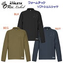 セール アスレタ/メンズウェア/ウインドブレーカー/ウインドジャケット ウォームテックソフトシェルSH(メンズ/ウインドブレーカー) REI-1158
