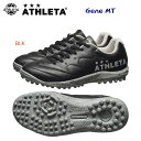アスレタ/ジュニアシューズ/サッカートレシュー/トレシュー NEW Gene MT(ジュニア/サッカートレシュー) 12014J カラー:BLK