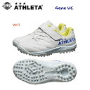 アスレタ/ジュニアシューズ/サッカートレシュー/トレシュー NEW Gene VC(ジュニア/サッカートレシュー) 21015J カラー:WHT