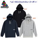 セール スボルメ/メンズウェア/スウェット ヘビーWスウェットクルーフーディー(メンズ/スウェット) 1233-20501