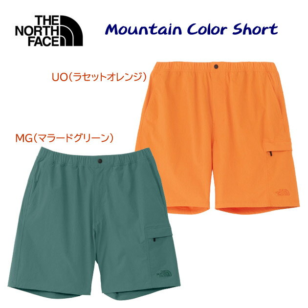 ザ・ノース・フェイス/メンズウェア/ハーフパンツ マウンテンカラーショーツ(メンズ/ハーフパンツ) NB42401