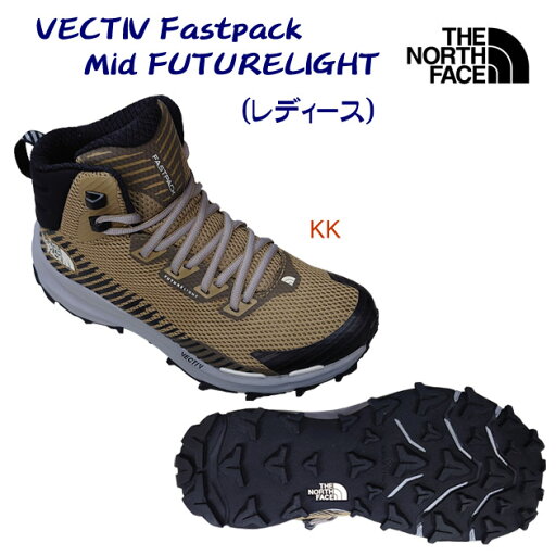 ザ・ノース・フェイス/レディースシューズ/ハイキングシューズ ベクティブファストパックミッドフューチャーライト(レディース/トレッキングシューズ) NFW02323 ザ・ノース・フェイス/レディースシューズ/ハイキングシューズ ベクティブファストパックミッドフューチャーライト(レディース/トレッキングシューズ) NFW02323
