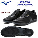 セール mizuno ミズノ メンズシューズ ウォーキングシューズ WAVE COOL(メンズ) B1GE213109