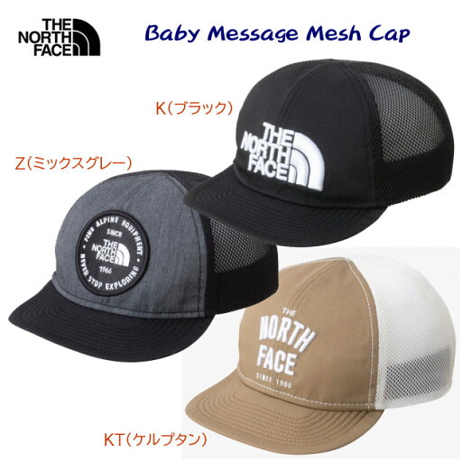 ザ・ノース・フェイス/ベビーキャップ/キャップ/メッシュキャップ 25春夏NEW ベビーメッセージメッシュキャップ(ベビー/キャップ) NNB02501 ザ・ノース・フェイス/ベビーキャップ/キャップ/メッシュキャップ 25春夏NEW ベビーメッセージメッシュキャップ(ベビー/キャップ) NNB02501