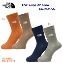 ザ・ノース・フェイス/ソックス/靴下 NEW TNFロゴ2Pクルークールマックス(ユニセックス/ソックス) NN82516(4)