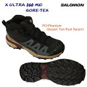 SALOMON サロモン メンズシューズ ゴアテックス ハイキングシューズ X ULTRA 360 MID GTX(メンズ ハイキングシューズ) L477433...