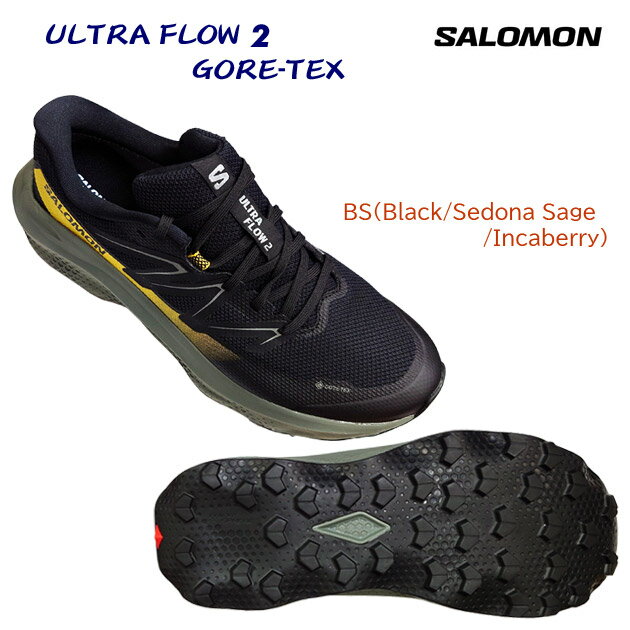 防水性トレイルランニングシューズ NEW salomon サロモン メンズシューズ トレイルランニングシューズ ULTRA FLOW 2 GORE-TEX(メンズ トレランシューズ) L47883200 カラー：BS