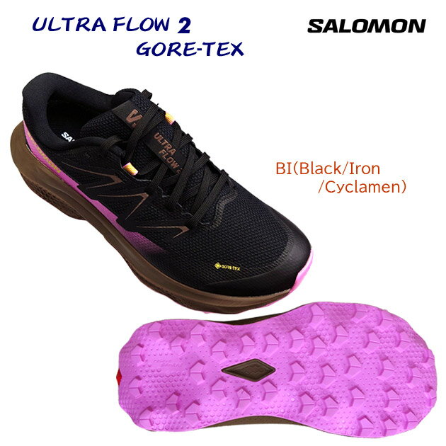 防水性トレイルランニングシューズ NEW salomon サロモン レディースシューズ ゴアテックス トレランシューズ ULTRA FLOW 2 GORE-TEX(レディース トレランシューズ) L47884400 カラー：BI